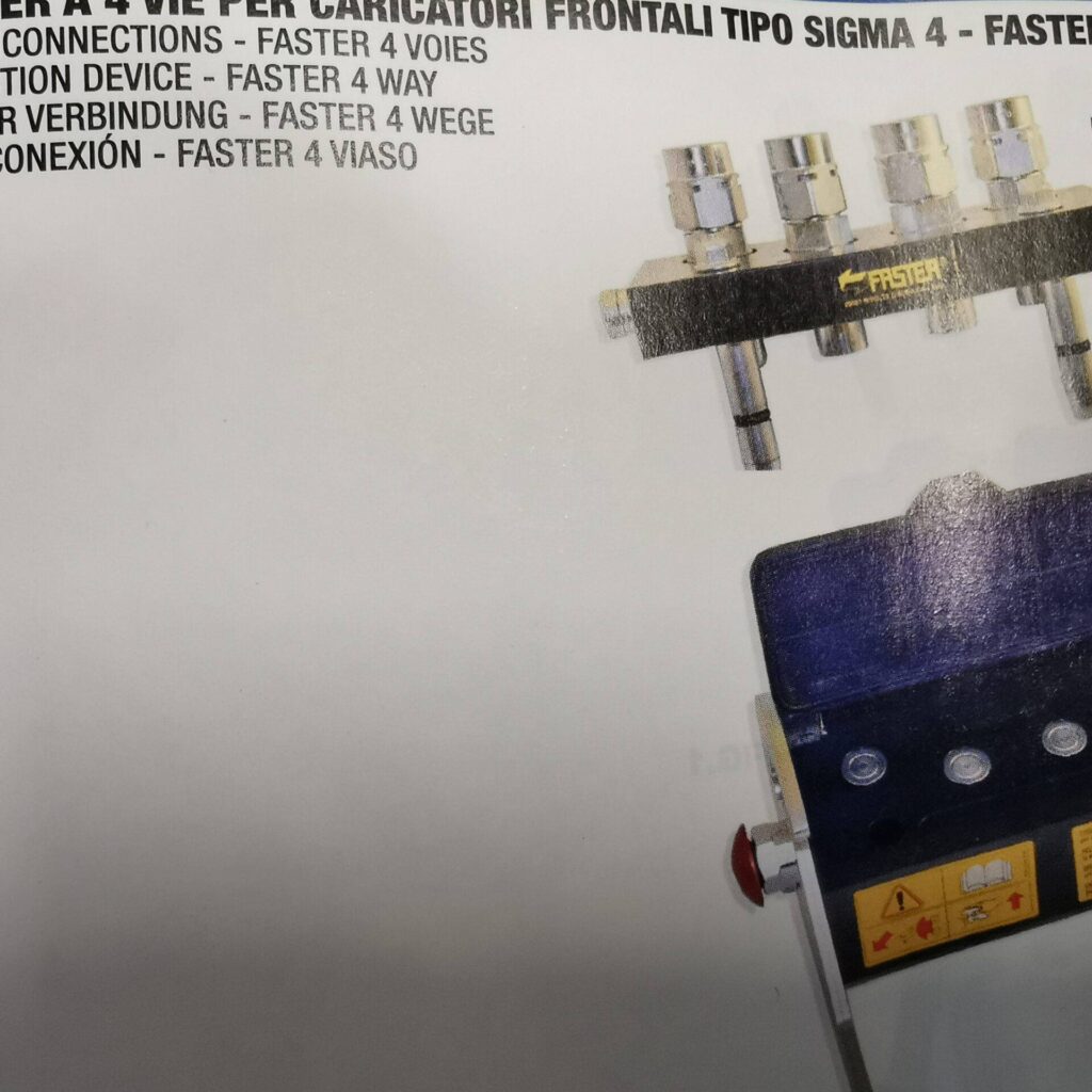 MULTI FASTER 4 ΕΞΟΔΩΝ