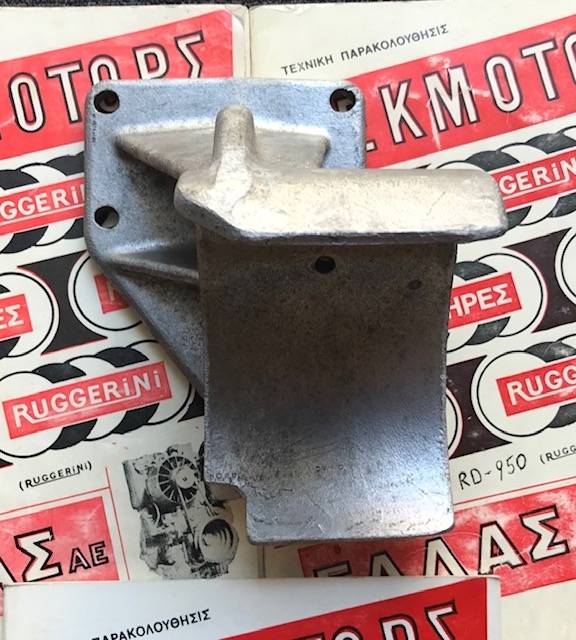 874.63 ΒΑΣΗ ΣΤΗΡΙΞΕΩΣ ΜΙΖΑΣ RUGGERINI CRD 100 ORIGINAL