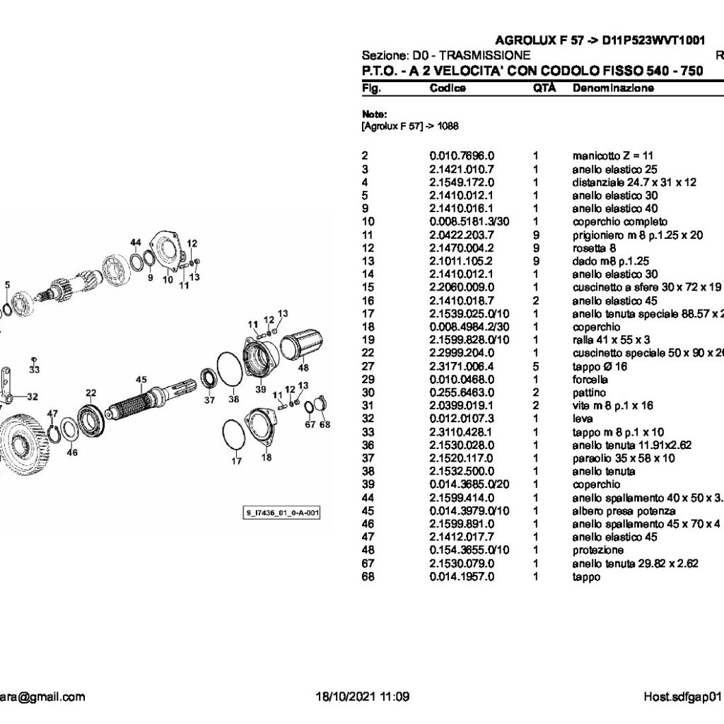 0.014.3979.0 Άξονας PTO SAME FRUTTETTO 80.4 Massey Ferguson 3425-3435-3445-3455-DEUTZ 4.10 AGRΟLUX 0.014.3979.0/20 P.T.O. SHAFT 1"3/8 Z.6 MADE IN ITALY