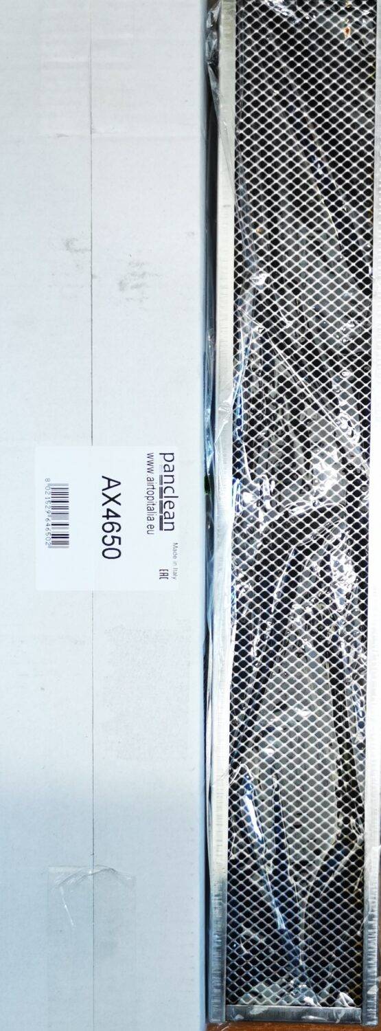 AX4650 ΦΙΛΤΡΟ ΚΑΜΠΙΝΑΣ ΑΝΘΡΑΚΑ KUBOTA - ANTONIO CARRARO 590X100X61MM PANCLEAN MADE IN ITALY