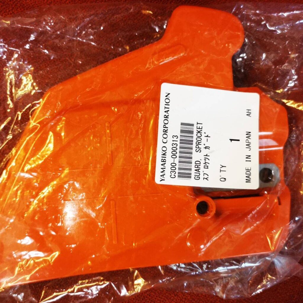 C300-000313 ΚΑΠΑΚΙ ΛΑΜΑΣ ECHO CS-370ES/420ES