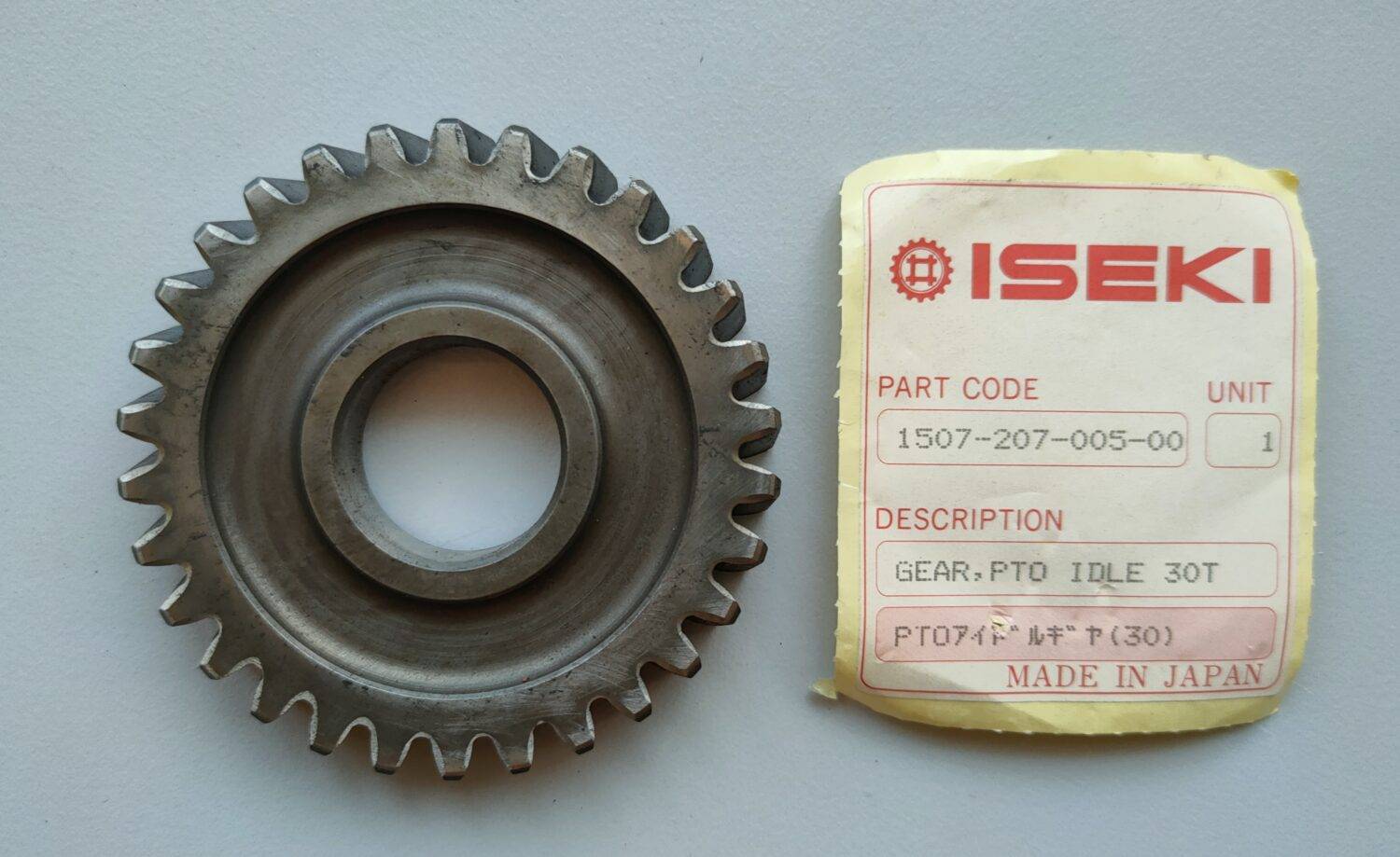 ΓΡΑΝΑΖΙ PTO IDLE 30  ISEKI 1507-207-005-00