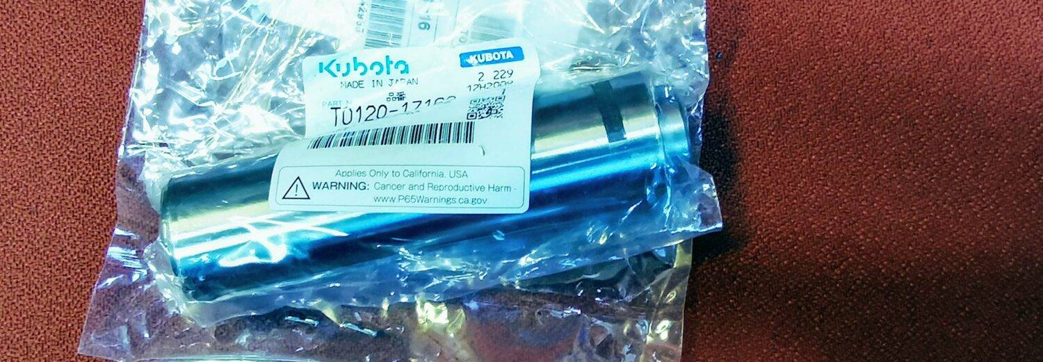 T0120-17162 ΠΕΙΡΟΣ ΕΜΠ.ΔΙΑΦΟΡΙΚΟΥ KUBOTA L4200