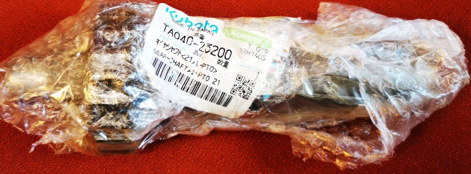 TA040-23104 ΓΡΑΝΑΖΙ KUBOTA L4200