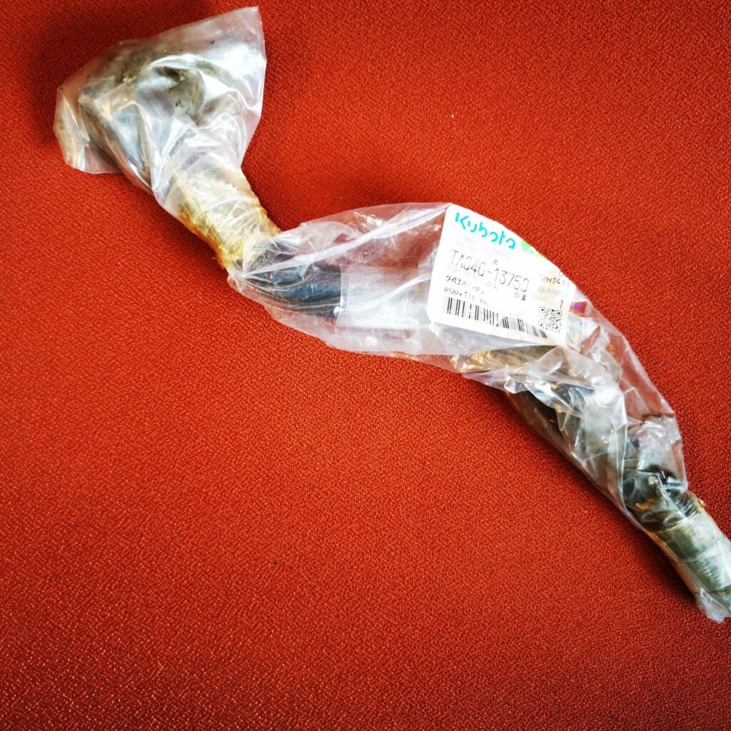 TA046-13750 ΑΚΡΟΜΠΑΡΟ ΔΕΞΙΟ KUBOTA L4200