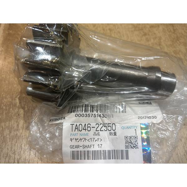 KUBOTA GEAR-TA046-22550