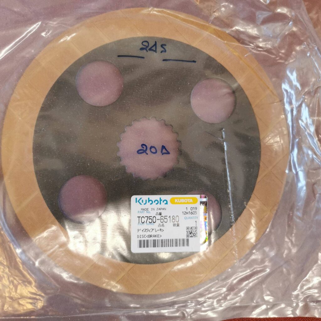 TC750-65180//32530-28280//36200-65120//3C081-65180 ΔΙΣΚΟΣ ΦΡΕΝΩΝ KUBOTA M-5400N Μ7030 //  Brake Disc for Kubota 	Kubota M8540, Kubota M9540, Kubota M8200, Kubota M9000, Kubota M6800, Kubota M7040, Kubota M6040, Kubota M5700, Kubota M4900, Kubota M6950, Kubota M7030, Kubota M5040, Kubota M8950, Kubota M5950, Kubota M4030, Kubota M4950, Kubota M5400, Kubota M6030, Kubota M5030, Kubota M4700, Kubota M7500, Kubota M95, Kubota M4500, Kubota M4050, Kubota L5450