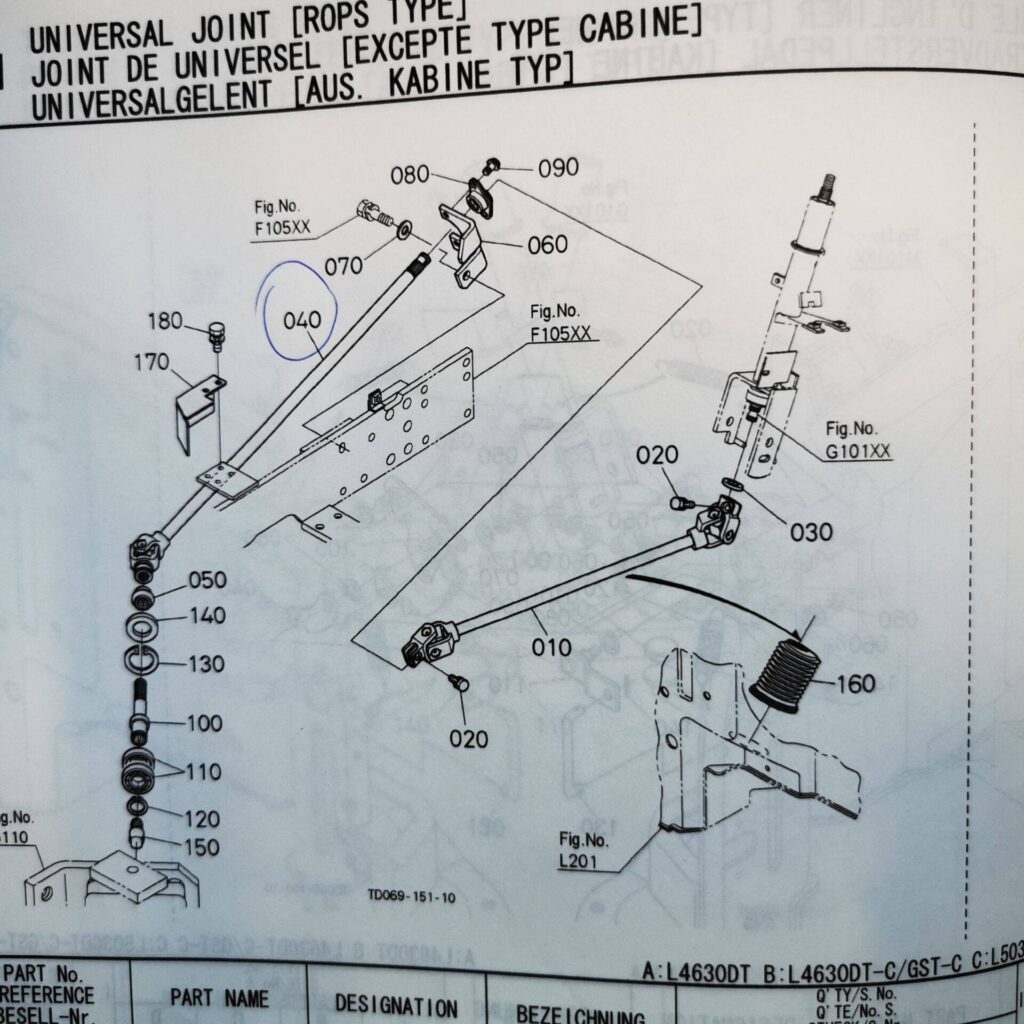 TD060-18260 ΜΠΑΡΑ ΤΙΜΟΝΙΟΥ KUBOTA L4630 JOINT, UNIVERSAL