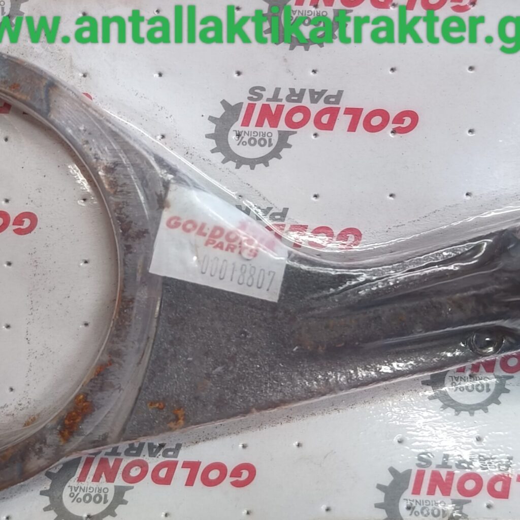 00018807 ΦΟΥΡΚΕΤΑ GOLDONI