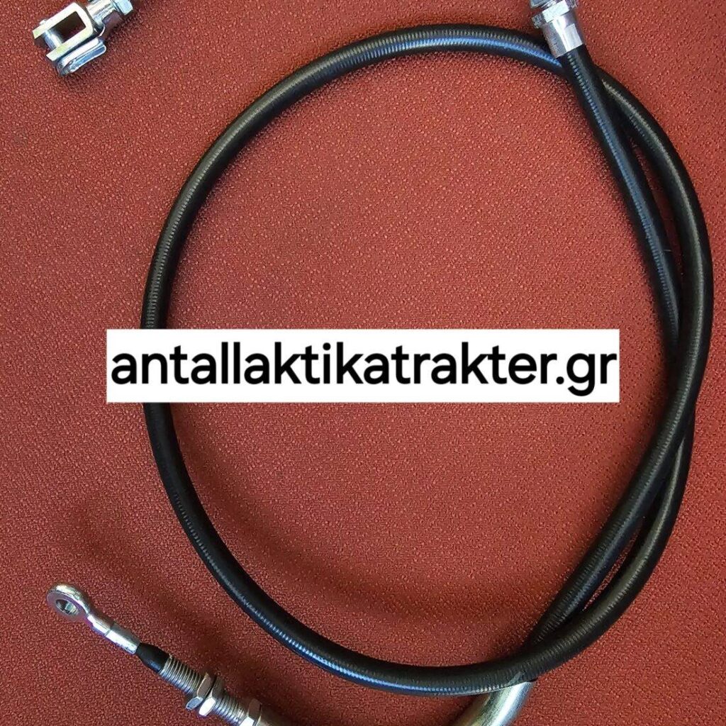 0.013.3215.3/10 ΝΤΙΖΑ ΠΟΔΟΓΚΑΖΟΥ M.FERGUSON 3425-3435-3445-34550.013.3215.3 001332153 ΜΗΚΟΣ 125cm MADE IN ITALY