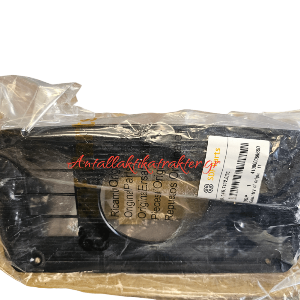 0.146.7412.0/30 Ταμπλό Οργάνων  Lamborghini R513V- SAME aurora -Delfino 35 -Centurno-Minitauro-Vigneron