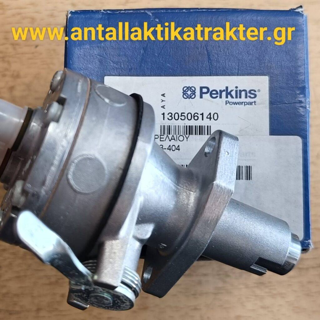 ΤΡΟΜΠΑΚΙ ΠΕΤΡΕΛΑΙΟΥ JCB-PERKINS 130506140 ΒΟΗΘΗΤΙΚΗ ΑΝΤΛΙΑ CATERPILLAR PERKINS 403D-11 ORIGINALSuits GK, HB, HL, HPS, HR, KA, KB, KC, KD, KDC2800U, KDC3600U, KDG1500U, KE, KF, KG, KH, KK, KL, KN, KR Perkins industrial engines