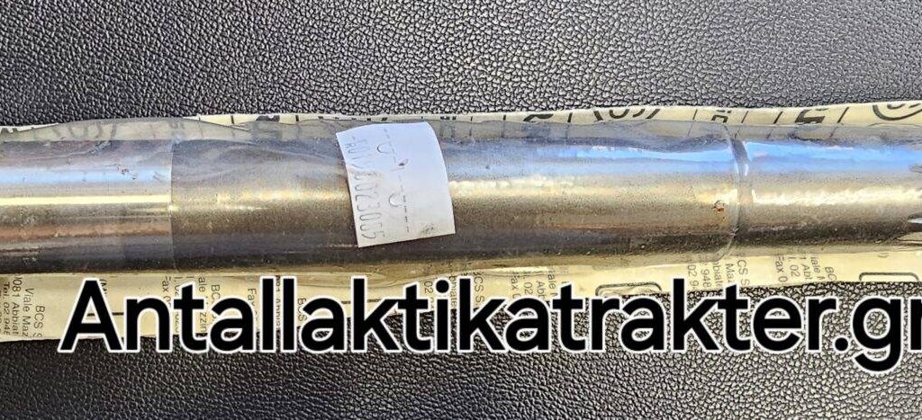 F0150023085 ΠΗΝΙΟ ΚΩΝΙΚΟ ΔΕΞΙΟΥ ΤΡΟΧΟΥ FERRARI ΔΟΝΤΙΑ 11 ΜΗΚΟΣ 27,5 150023085 F150023085