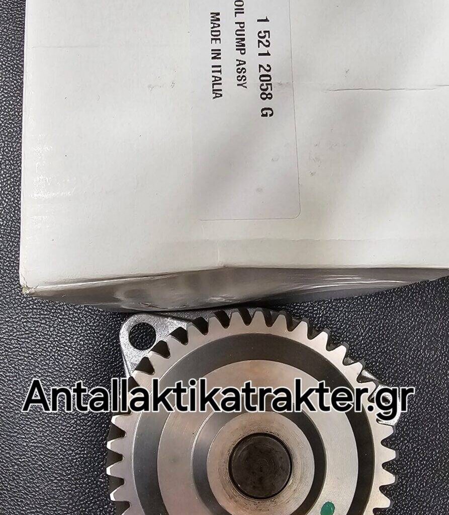 VM15212058 ΑΝΤΛΙΑ ΛΑΔΙΟΥ Antonio Carraro 8008 serie 21-22-SX9400-TF9400-TGF7400-Goldoni Q85-3070-3050NRG