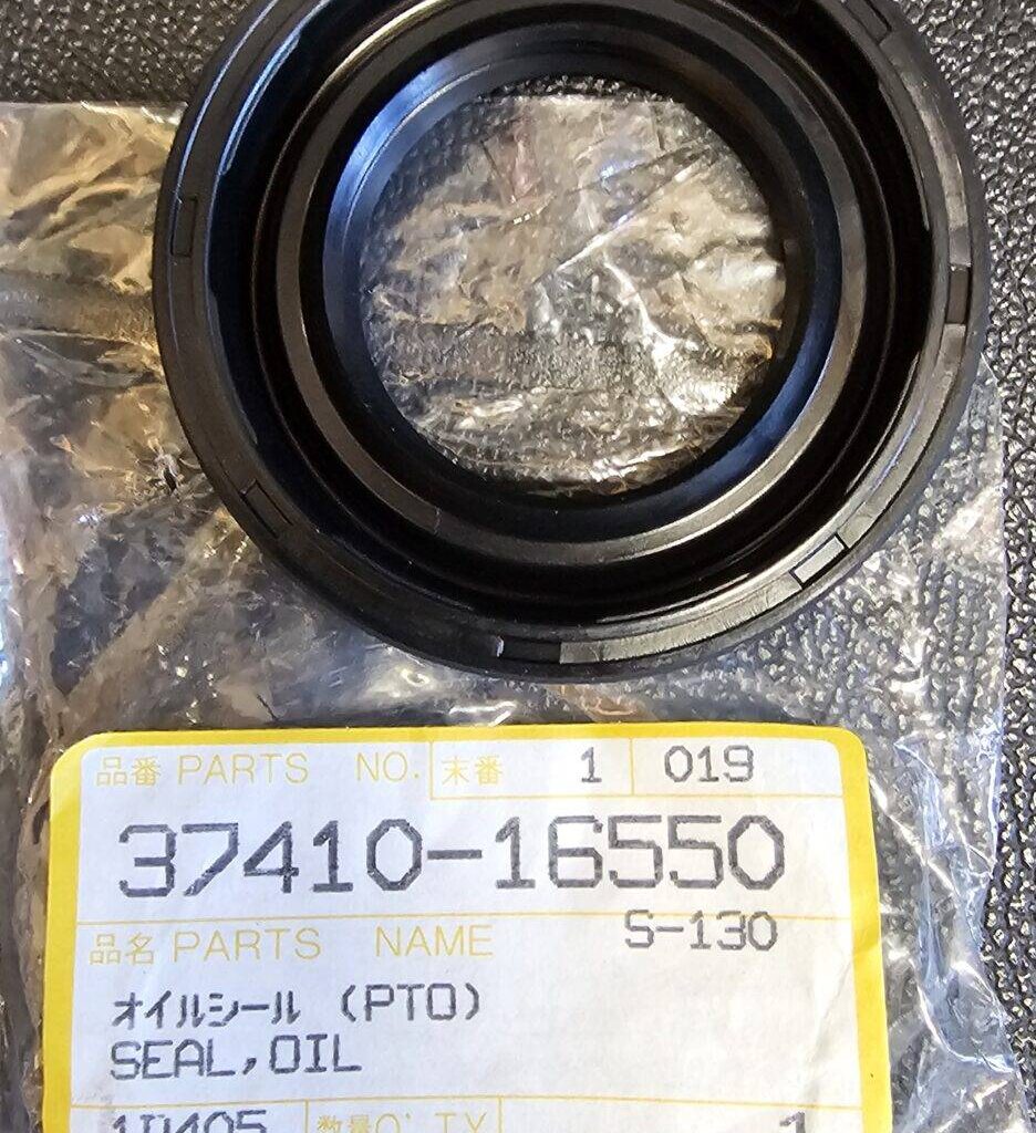 37410-16550 ΤΣΙΜΟΥΧΑ PTO KUBOTA B2400