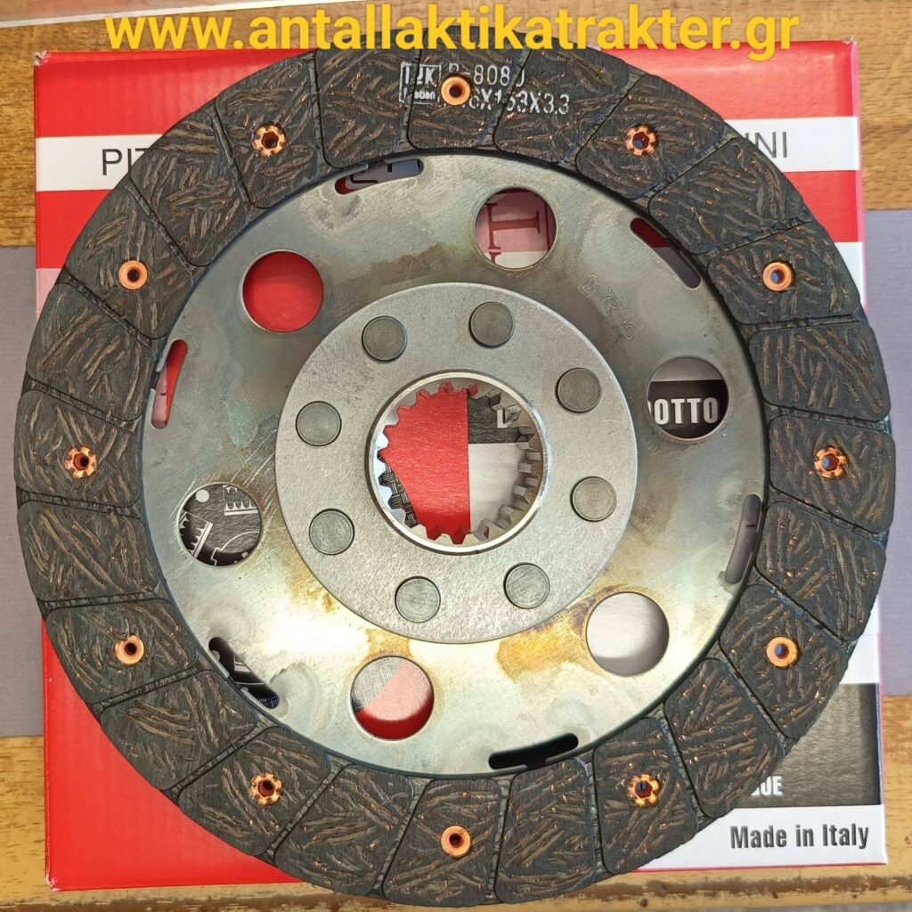 39.958.116 ΔΙΣΚΟΣ ΣΥΜΠΛΕΚΤΟΥ SAME SOLARIS 350-450 216X34X19 ΔΟΝΤΙΑ ORIGINAL PI-VI MILANO