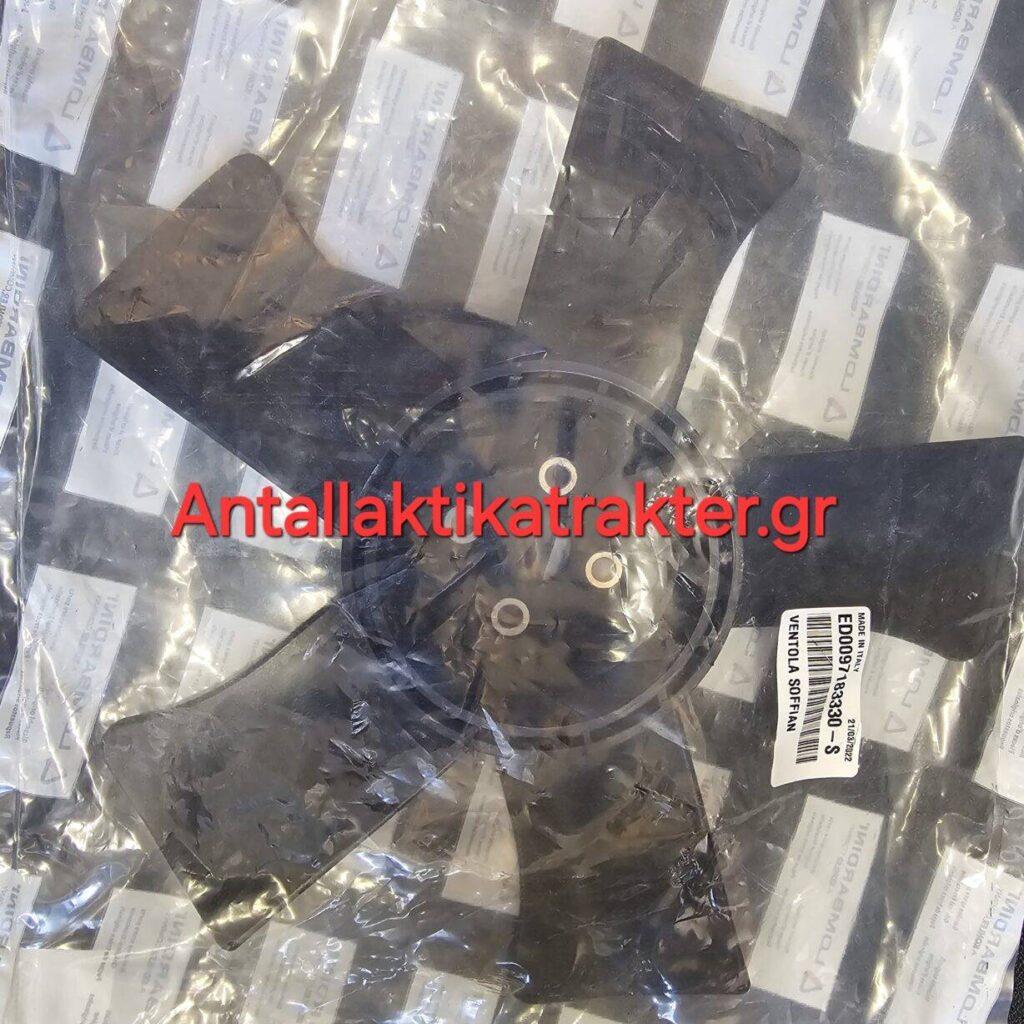 9718.333 ΦΤΕΡΩΤΗ LOMBARDINI  FOCS - LDW502 - LDW502 vsp FOCS - LDW602 9718.244 DIAM.280 MOTO GUZZI LAVERDA