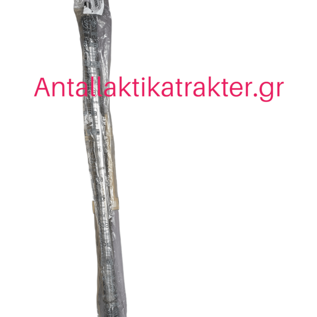 56571046 ΜΠΡΙΖΝΤΙΡΕΚ BCS VANGUARD-FERRARI-PASQUALI ΜΗΚΟΣ 660ΕΚ