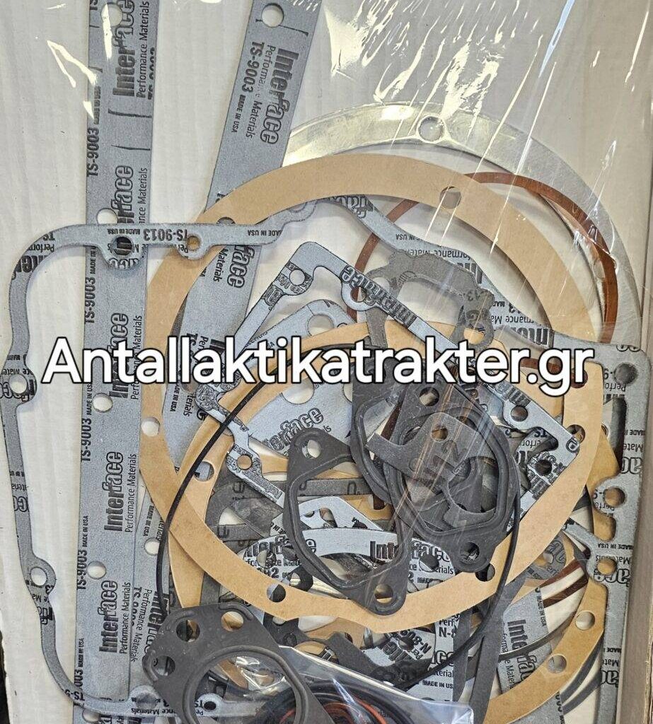 VM12030098F ΣΕΤ ΦΛΑΝΤΖΕΣ VM SUN 1053