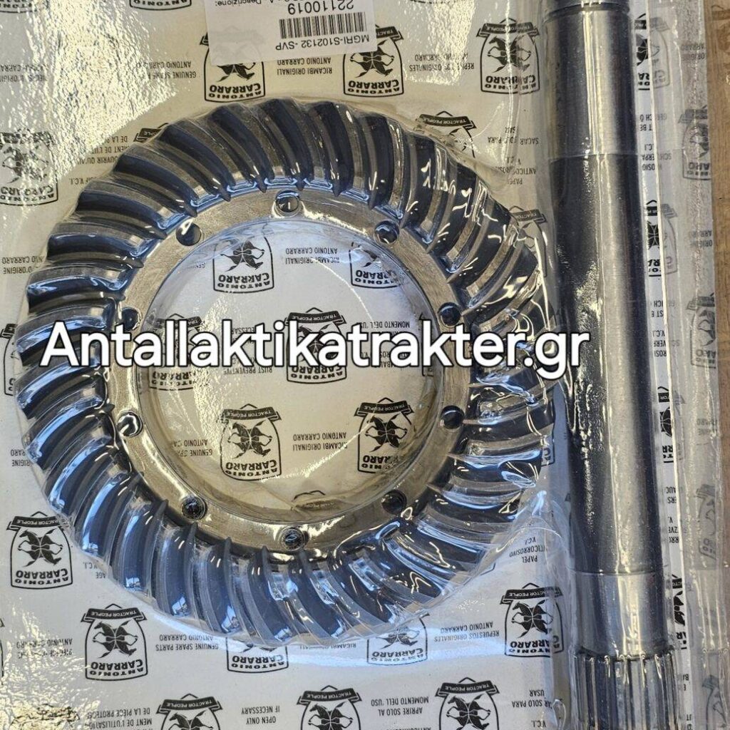 22110019 coppia conica Antonio Carraro Supertigre 21-Tigrone-5500-5600 Denti 7/31