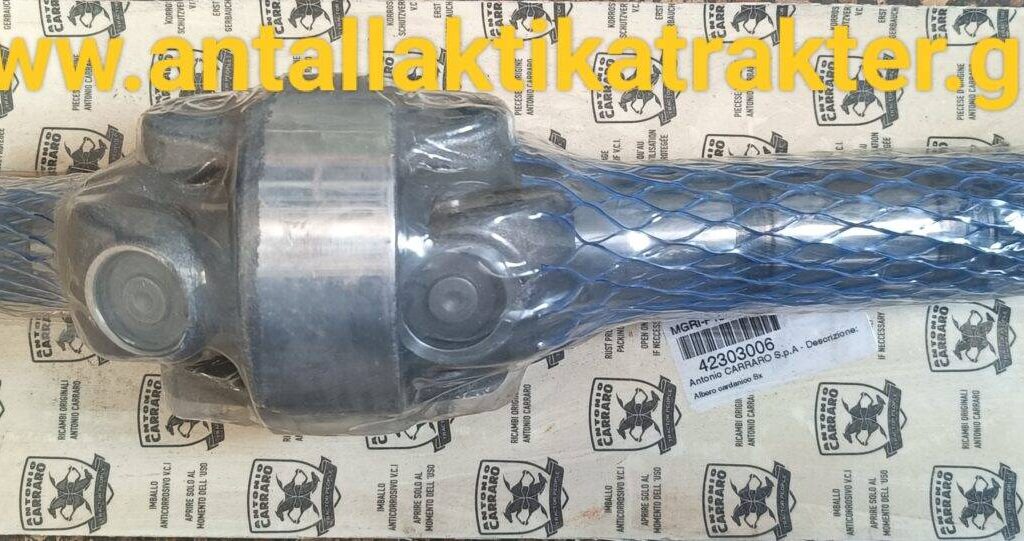 42303006 ΔΙΠΛΟ ΤΖΟΥΝΤΟ SX ANTONIO CARRARO TC5800-TIGRONE 21-22-TCF-22-tigrone-frutteto-TC 6400 F MAJOR