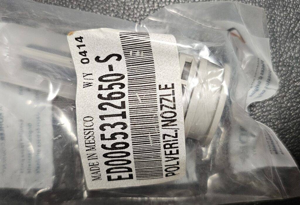 Ακροφύσιο (Μπέκ) LOMBARDINI DIESEL LOMBARDINI 3LD 4LD 8LD 9LD 6531.265 Engine Injection 9LD561/2-626/3